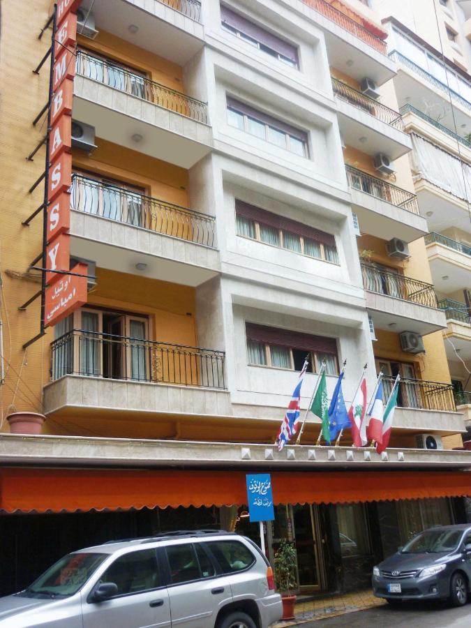 Embassy Hotel Beirut Eksteriør billede